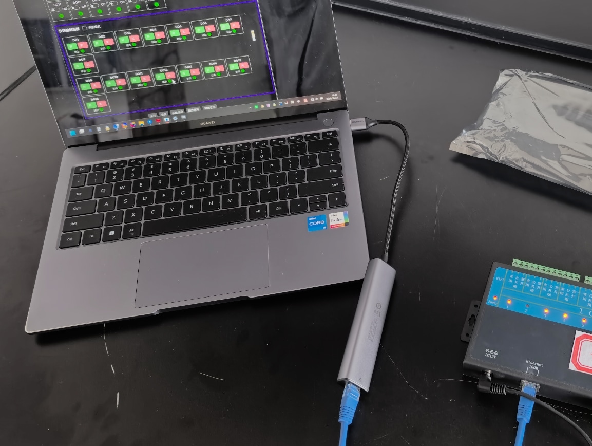 自新世界 #0x12：私有协议