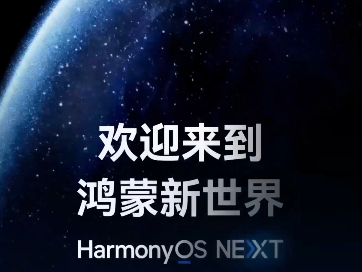 惊鸿一瞥：升级、回退、云备份